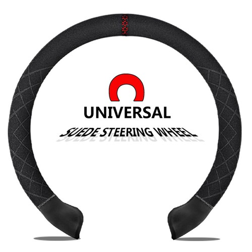Lenkradbezug lenkradschoner - ,,